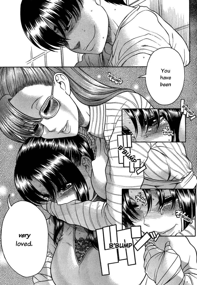 Nana to Kaoru - Step Up "S&M" Love Comedy Chapter 100 - Page 18