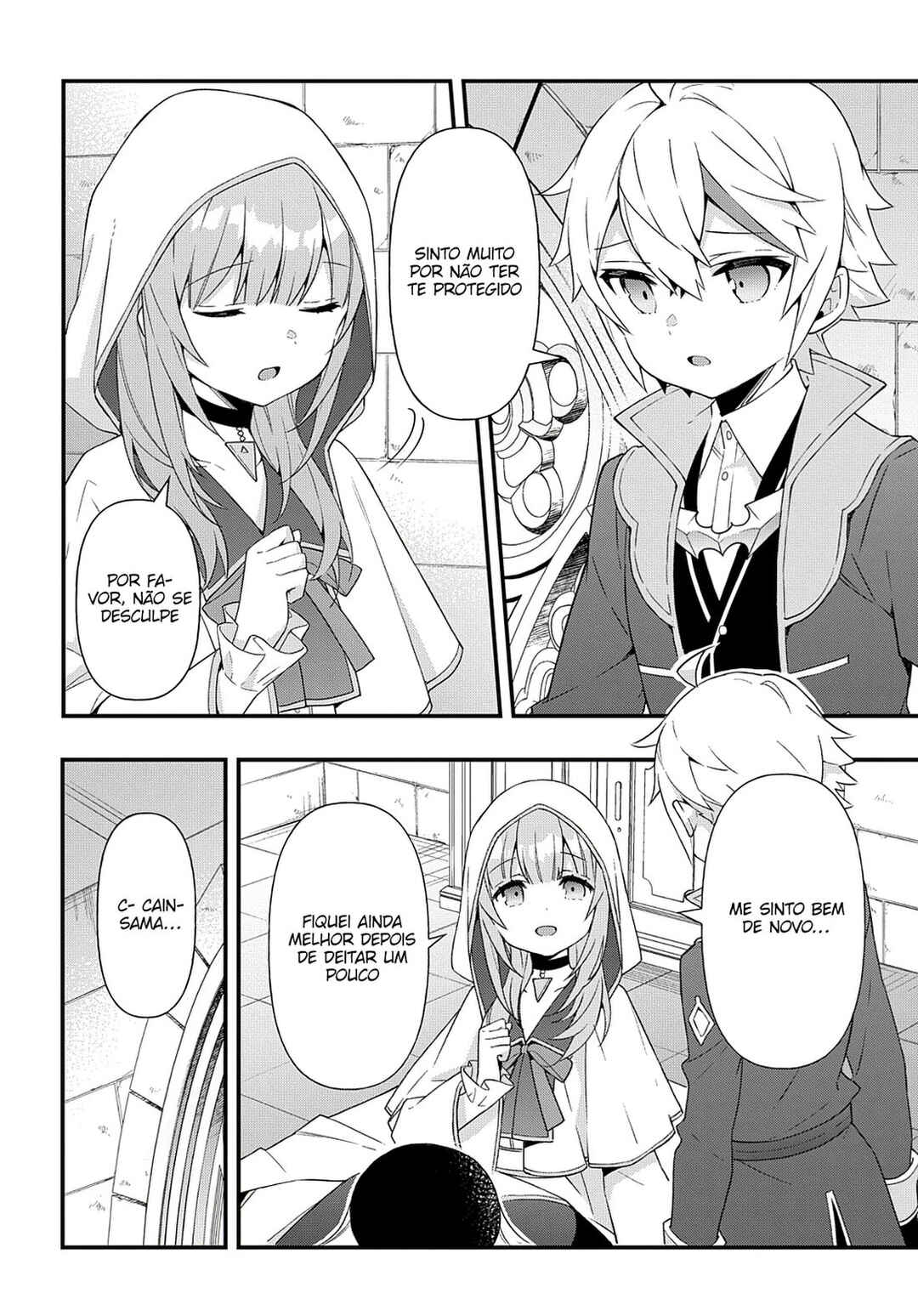 Tensei Kizoku no Isekai Boukenroku ~Jichou wo Shiranai Kamigami no Shito~ Chapter 47 - Page 10