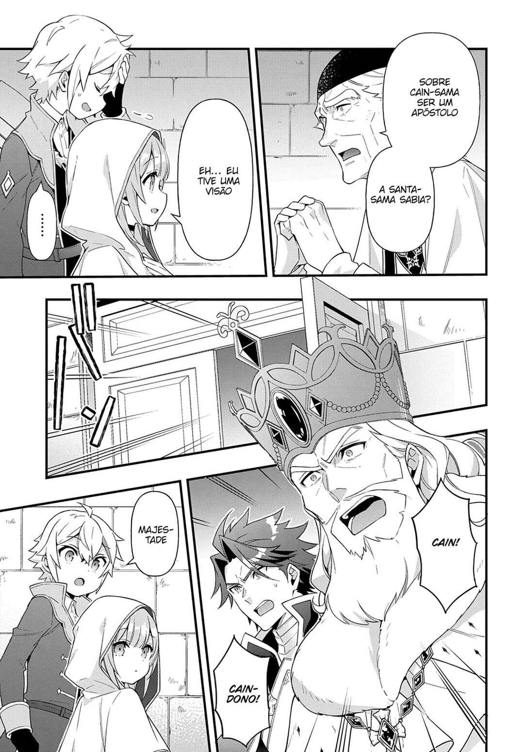 Tensei Kizoku no Isekai Boukenroku ~Jichou wo Shiranai Kamigami no Shito~ Chapter 47 - Page 13