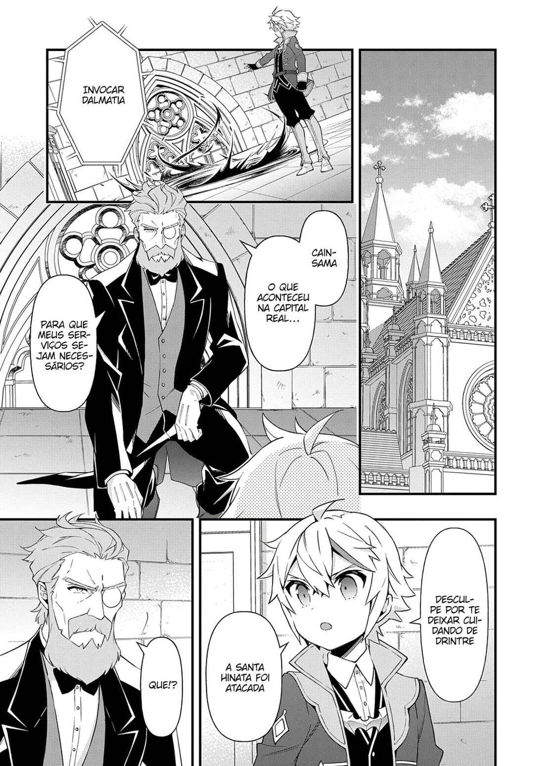 Tensei Kizoku no Isekai Boukenroku ~Jichou wo Shiranai Kamigami no Shito~ Chapter 47 - Page 19