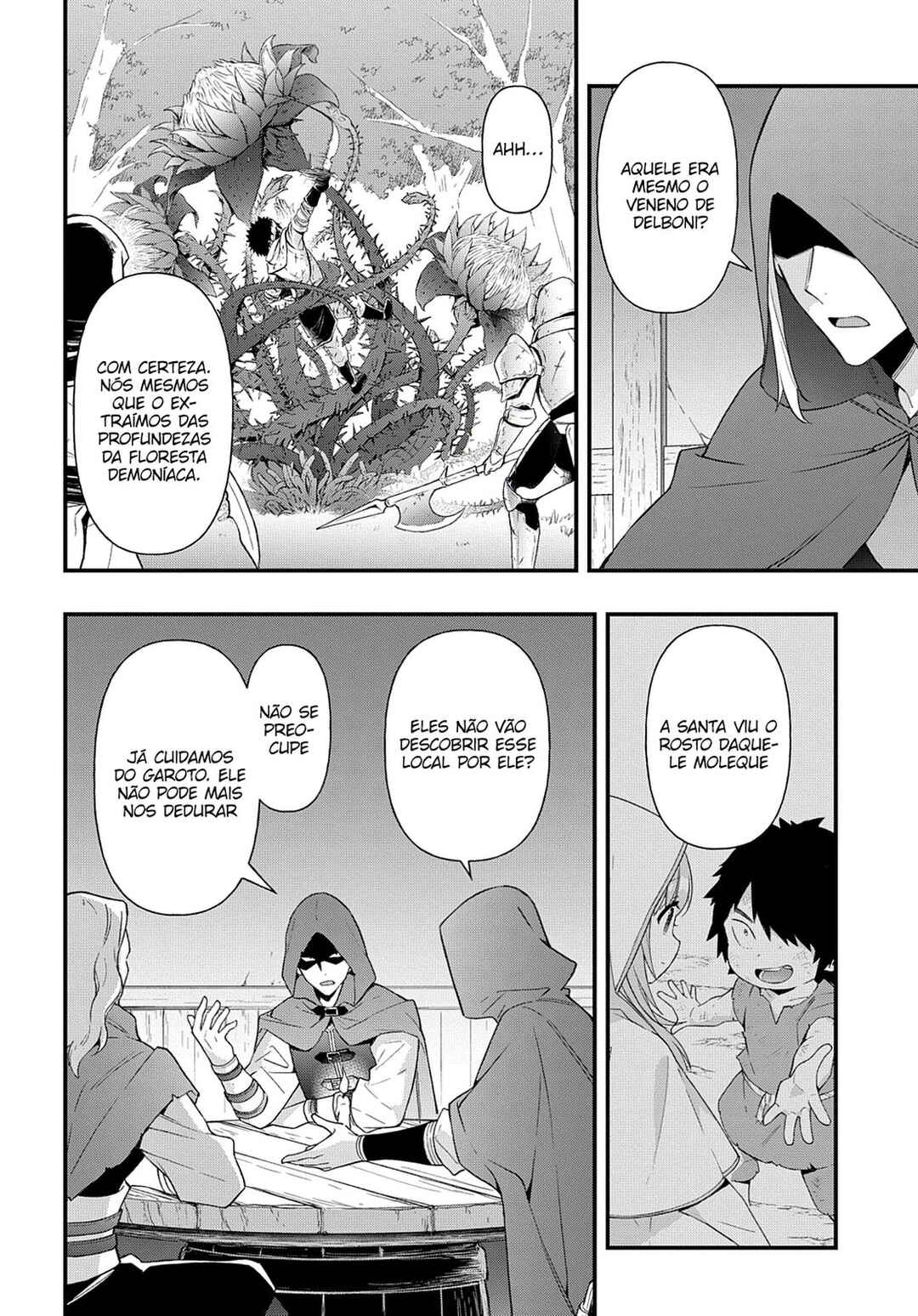 Tensei Kizoku no Isekai Boukenroku ~Jichou wo Shiranai Kamigami no Shito~ Chapter 47 - Page 24