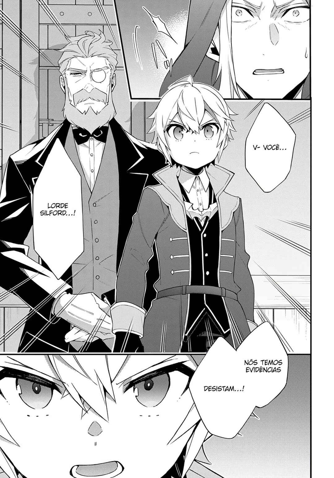 Tensei Kizoku no Isekai Boukenroku ~Jichou wo Shiranai Kamigami no Shito~ Chapter 47 - Page 27