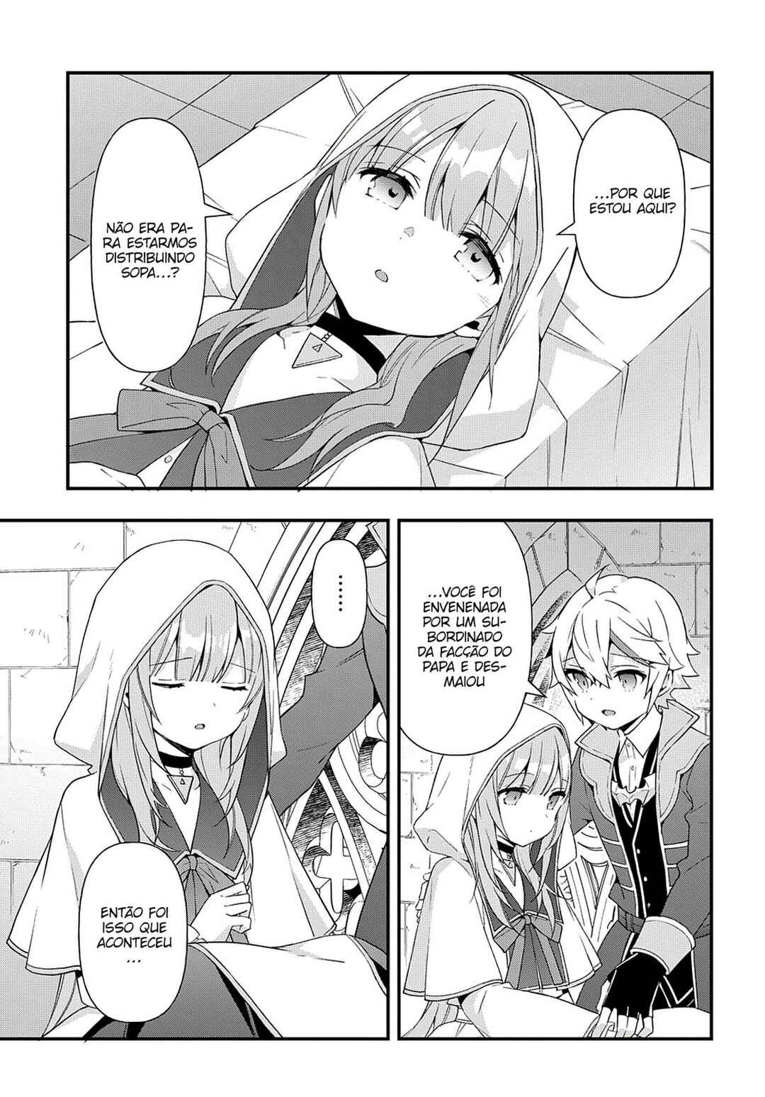 Tensei Kizoku no Isekai Boukenroku ~Jichou wo Shiranai Kamigami no Shito~ Chapter 47 - Page 9