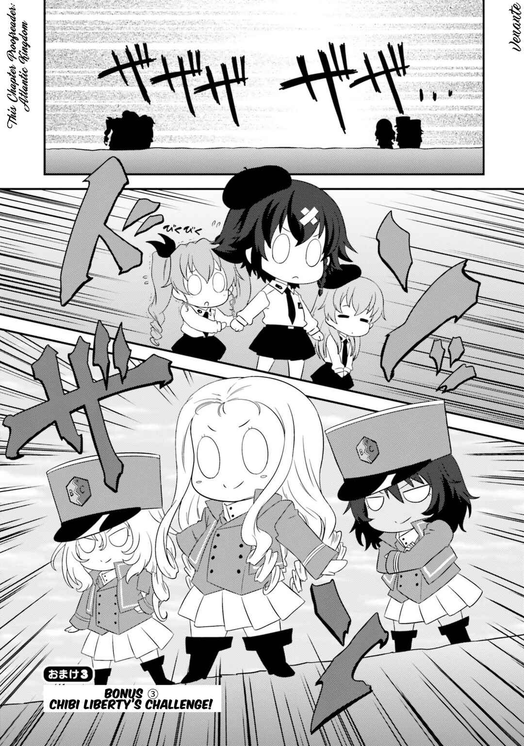GIRLS und PANZER - Motto Love Love Sakusen desu! Chapter 75.5 - Page 1