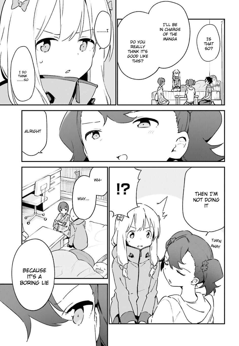Eromanga Sensei Chapter 49 - Page 11