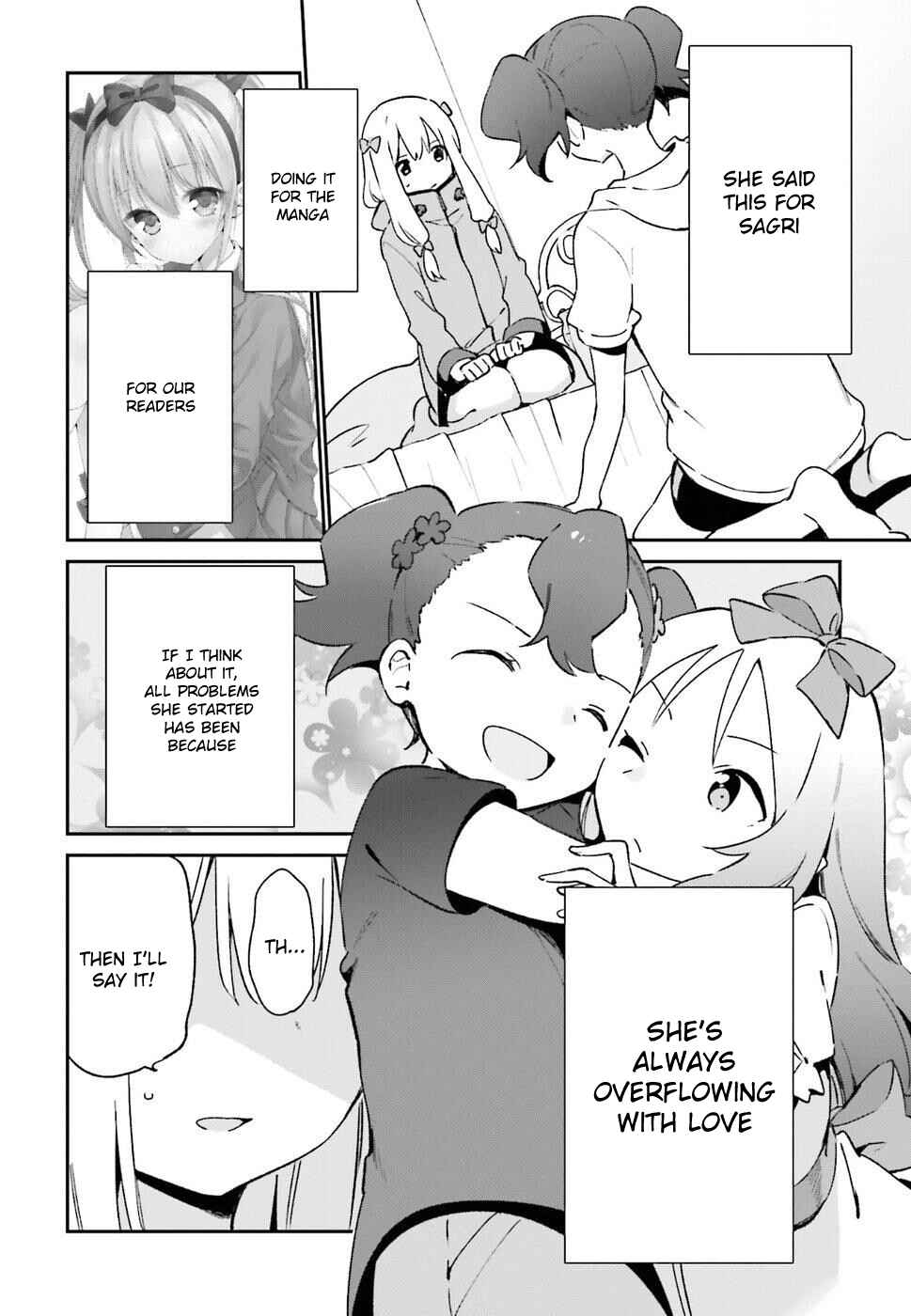 Eromanga Sensei Chapter 49 - Page 14