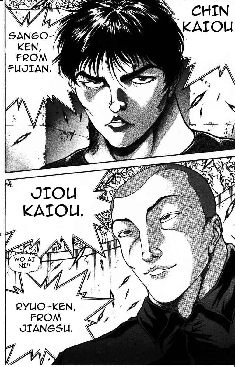 New Grappler Baki Chapter 178 - Page 10