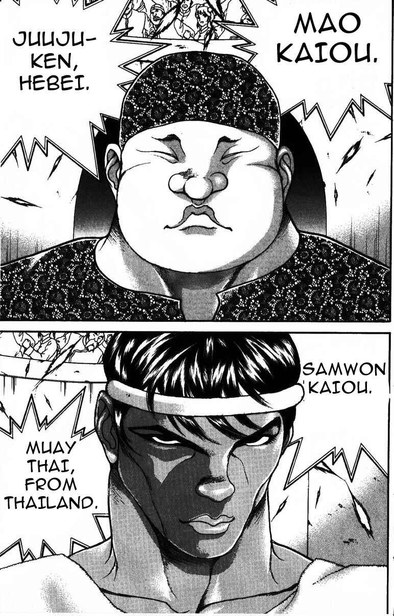 New Grappler Baki Chapter 178 - Page 11