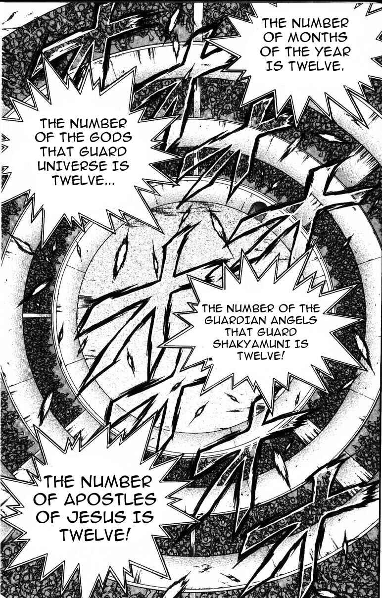 New Grappler Baki Chapter 178 - Page 5