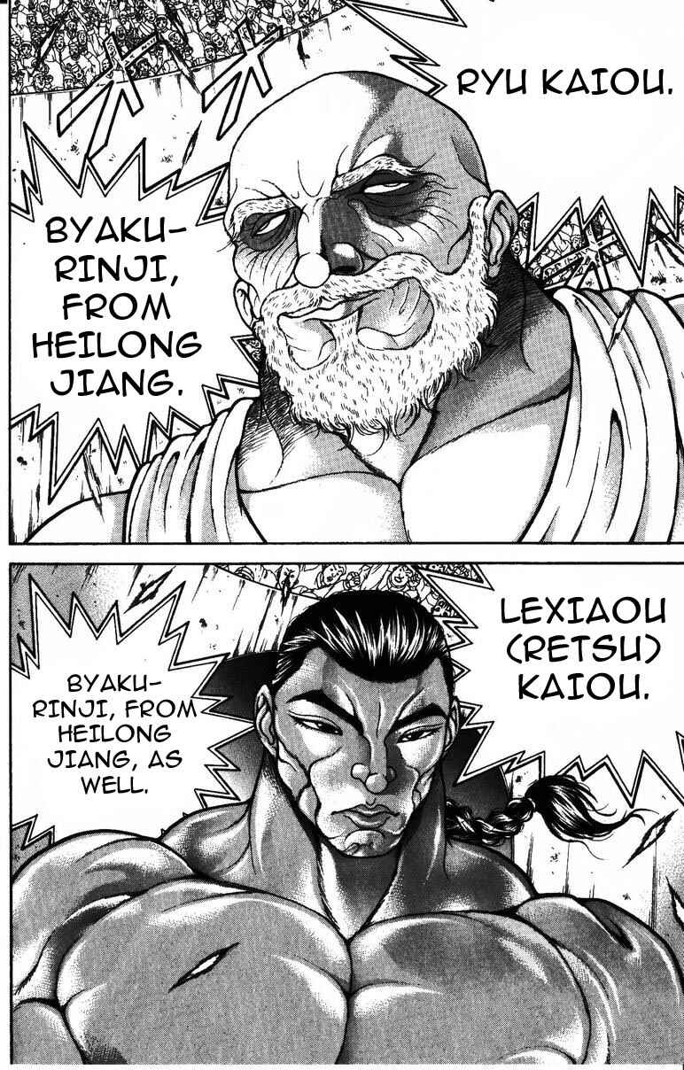 New Grappler Baki Chapter 178 - Page 8