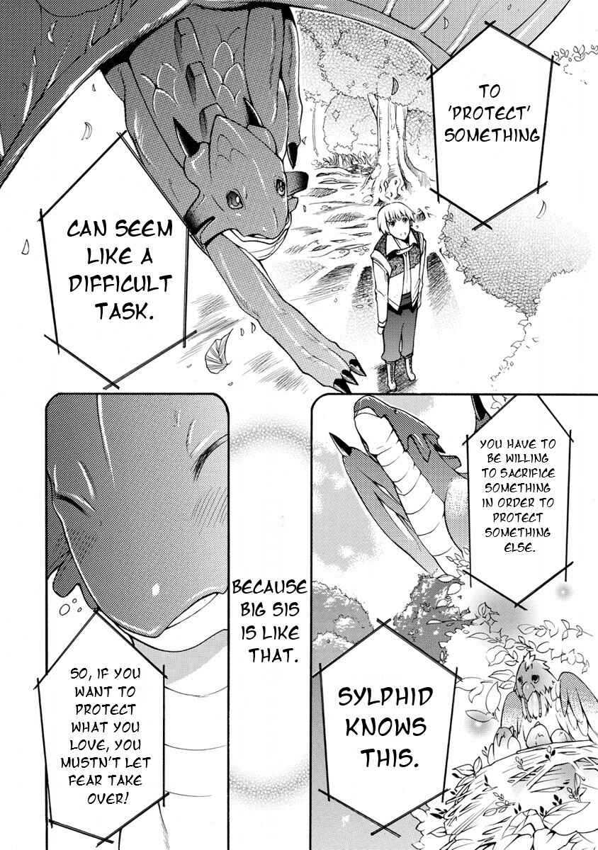 Zero no Tsukaima Gaiden: Tabasa no Bouken Chapter 3 - Page 20