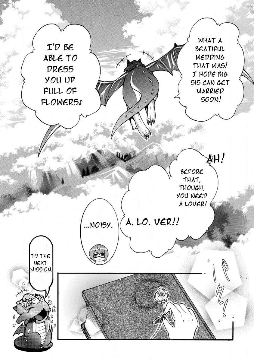 Zero no Tsukaima Gaiden: Tabasa no Bouken Chapter 3 - Page 32