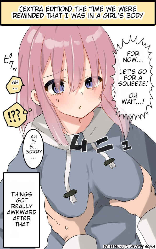 TS Musume Ebisu-kun Chapter 5 - Page 1