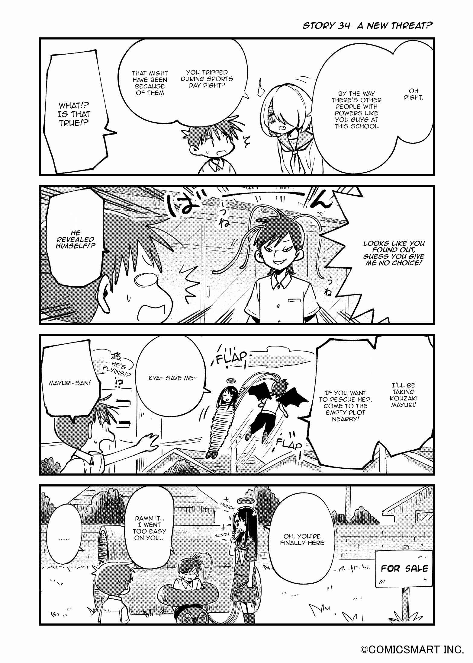 Fushigi no Mayuri-san Chapter 34 - Page 1