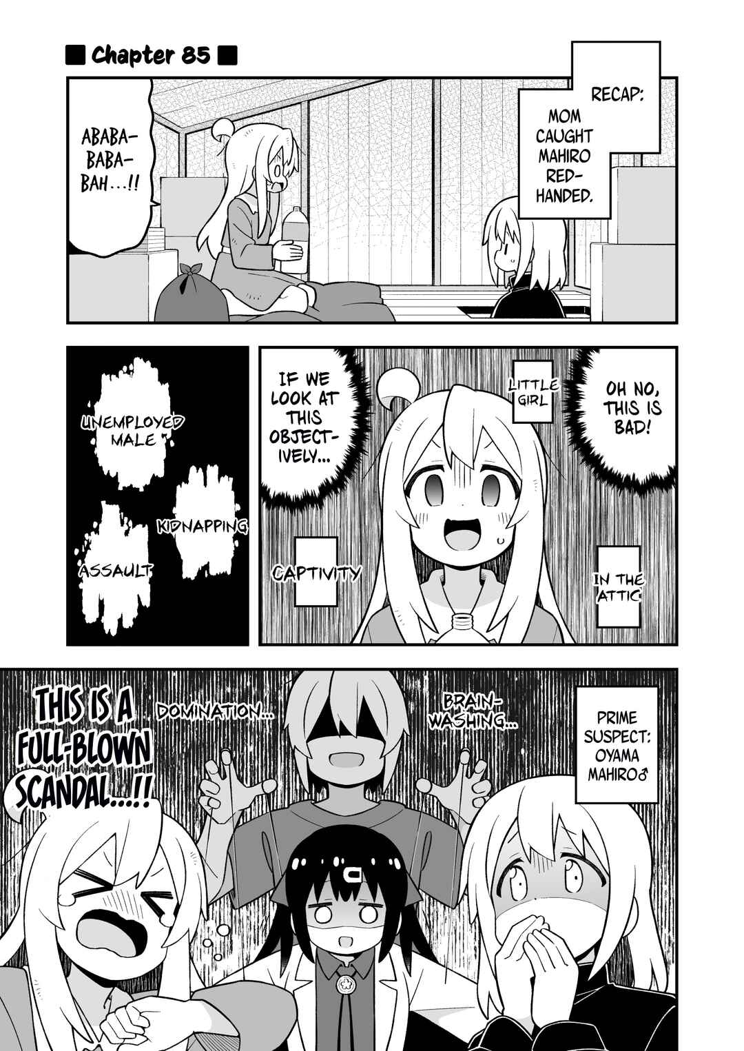 Onii-chan wa Oshimai! Chapter 85 - Page 1