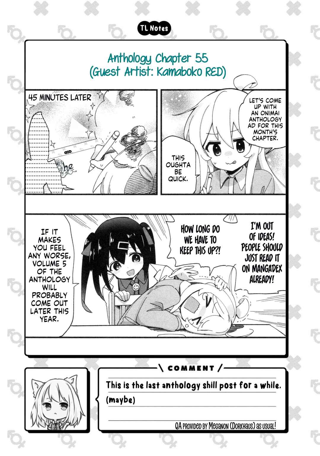 Onii-chan wa Oshimai! Chapter 85 - Page 15