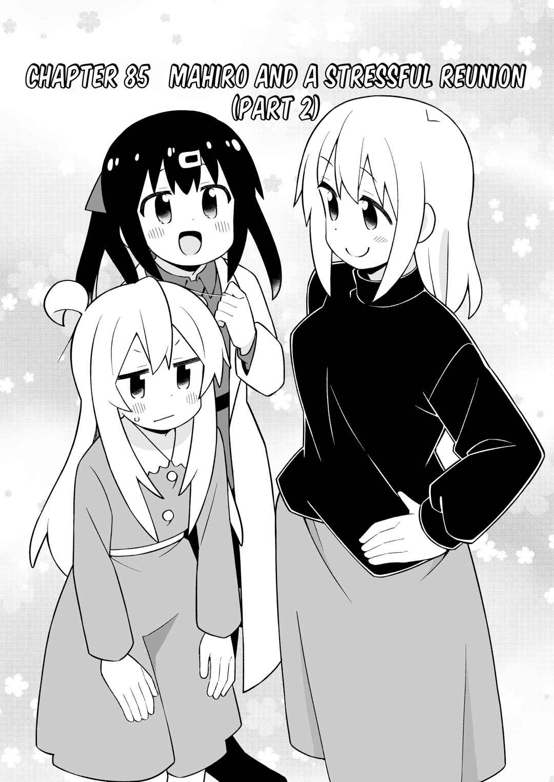 Onii-chan wa Oshimai! Chapter 85 - Page 2