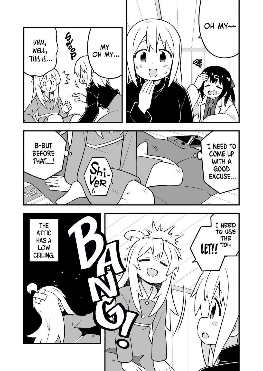 Onii-chan wa Oshimai! Chapter 85 - Page 3