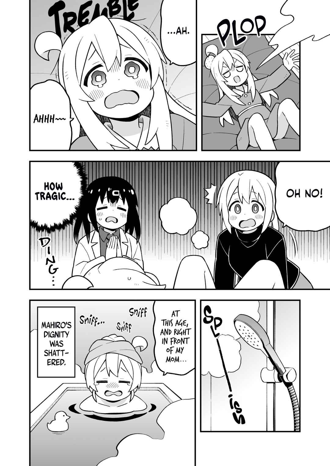 Onii-chan wa Oshimai! Chapter 85 - Page 4