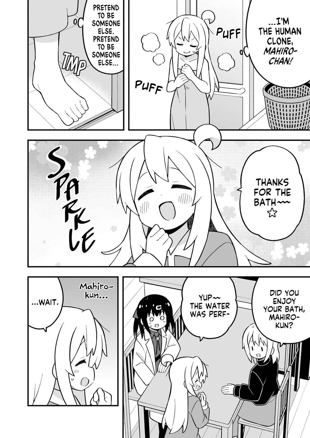 Onii-chan wa Oshimai! Chapter 85 - Page 6