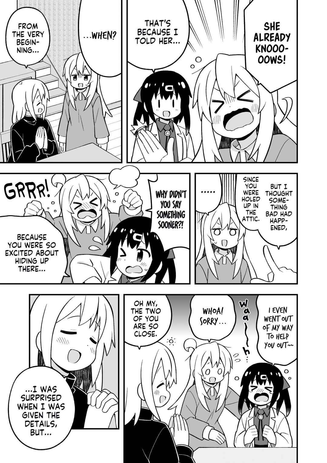 Onii-chan wa Oshimai! Chapter 85 - Page 7
