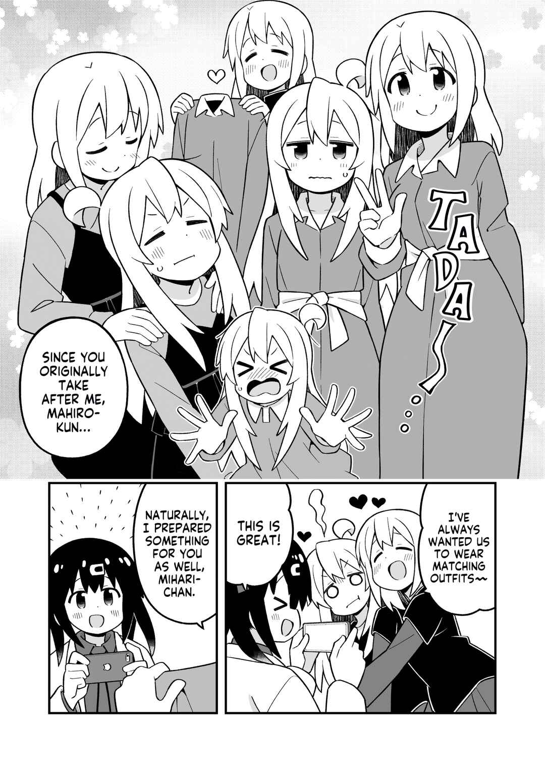 Onii-chan wa Oshimai! Chapter 85 - Page 9