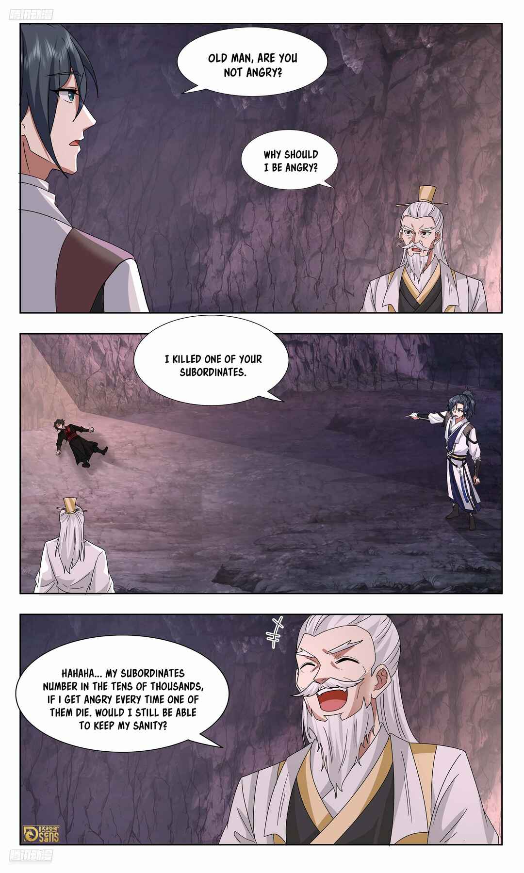 Wǔ Liàn Diānfēng Chapter 3735 - Page 3
