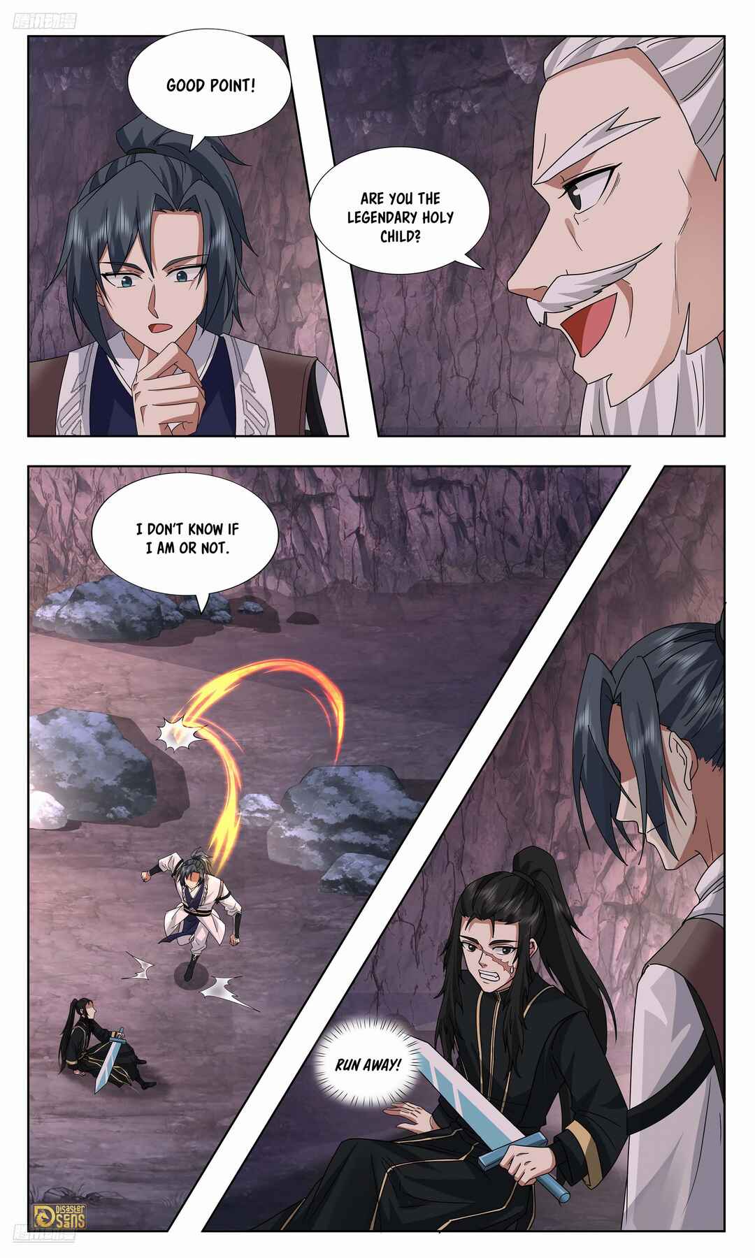 Wǔ Liàn Diānfēng Chapter 3735 - Page 4
