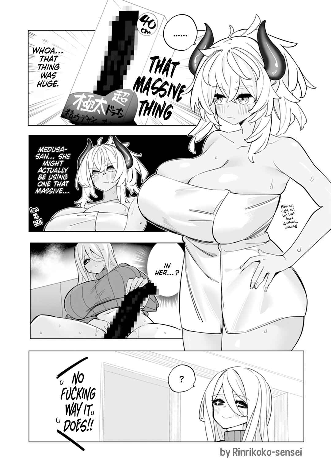 Hitozuma Medusa-san to no NTR Seikatsu Chapter 14.3 - Page 4