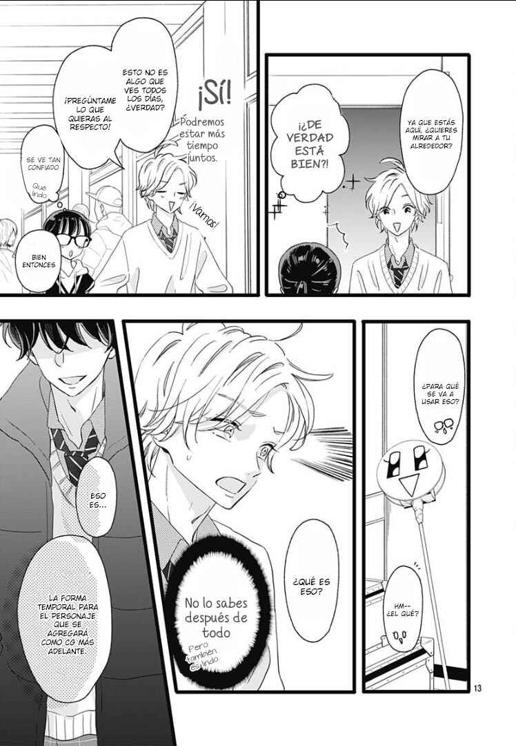 My Special One Chapter 4 - Page 15