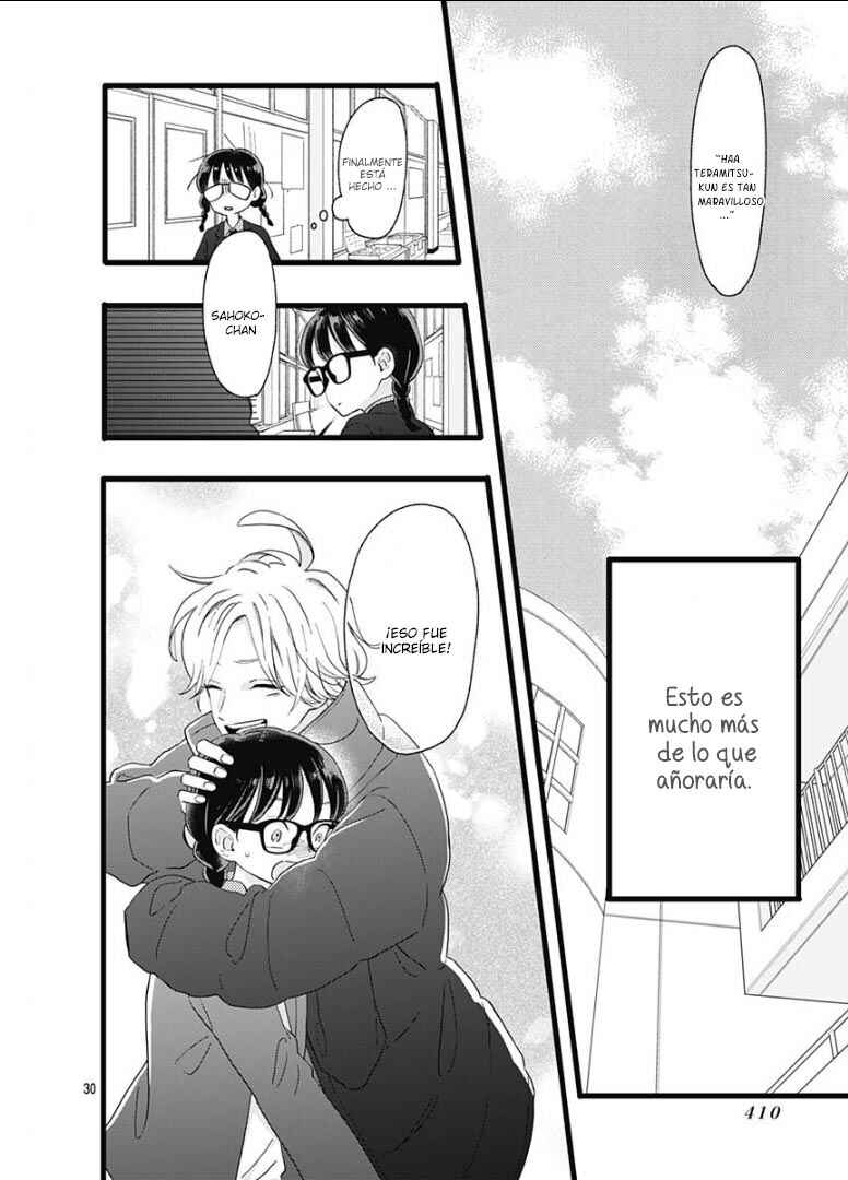 My Special One Chapter 4 - Page 32