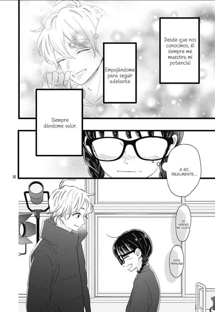 My Special One Chapter 4 - Page 34