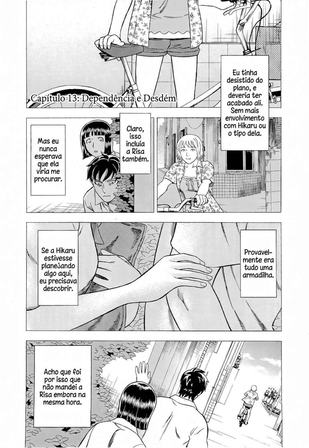 Tsumi to Batsu: A Falsified Romance Chapter 13 - Page 1
