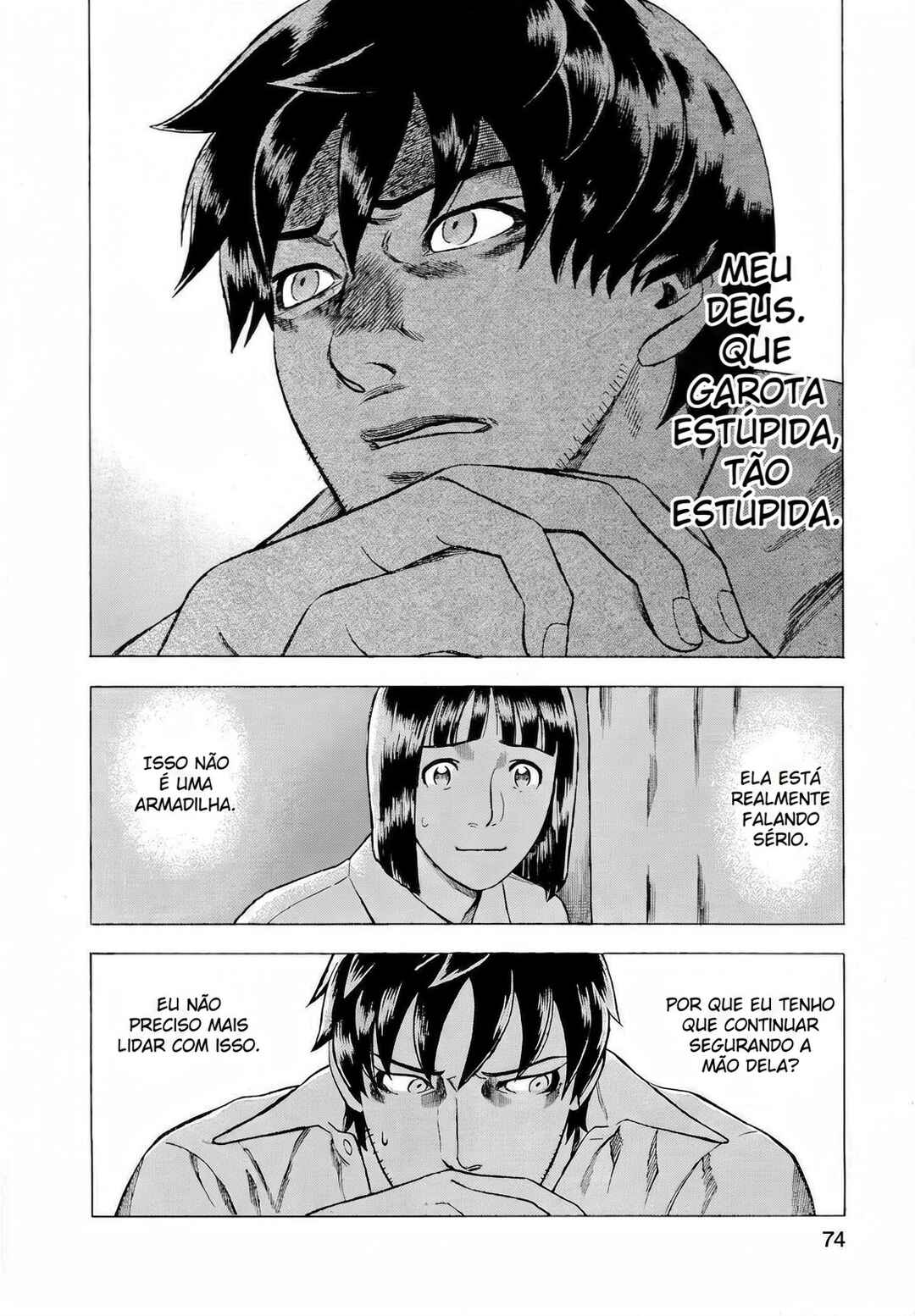 Tsumi to Batsu: A Falsified Romance Chapter 13 - Page 12