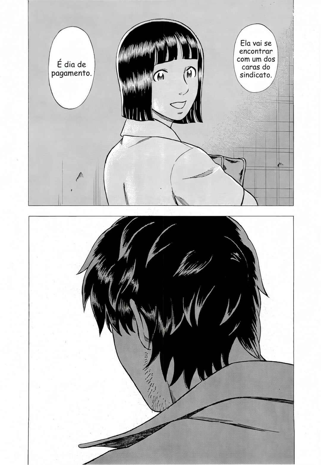 Tsumi to Batsu: A Falsified Romance Chapter 13 - Page 19