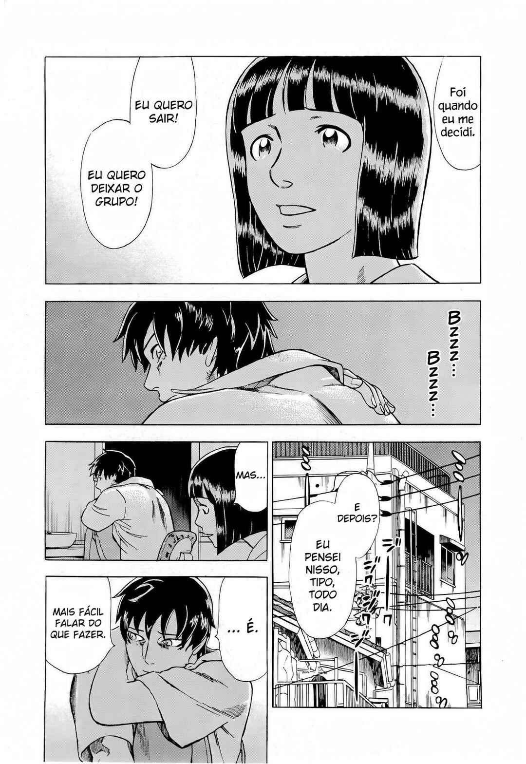 Tsumi to Batsu: A Falsified Romance Chapter 13 - Page 9