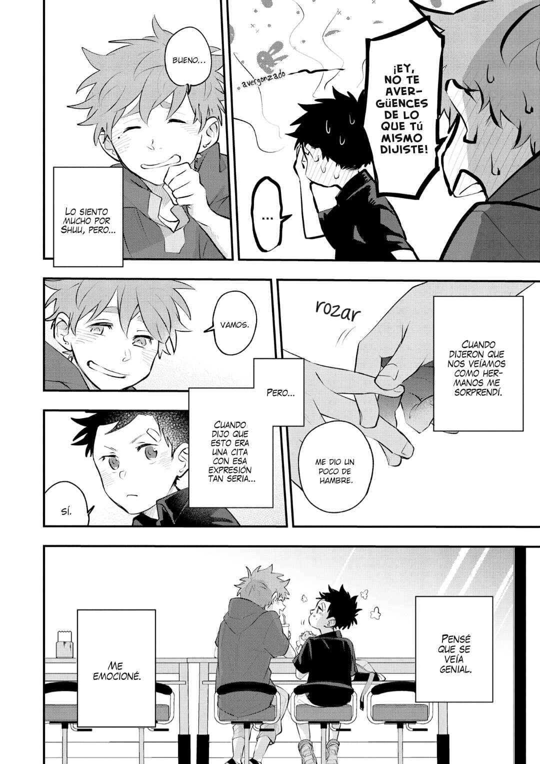 Senshun Kansoku Chapter 7 - Page 11