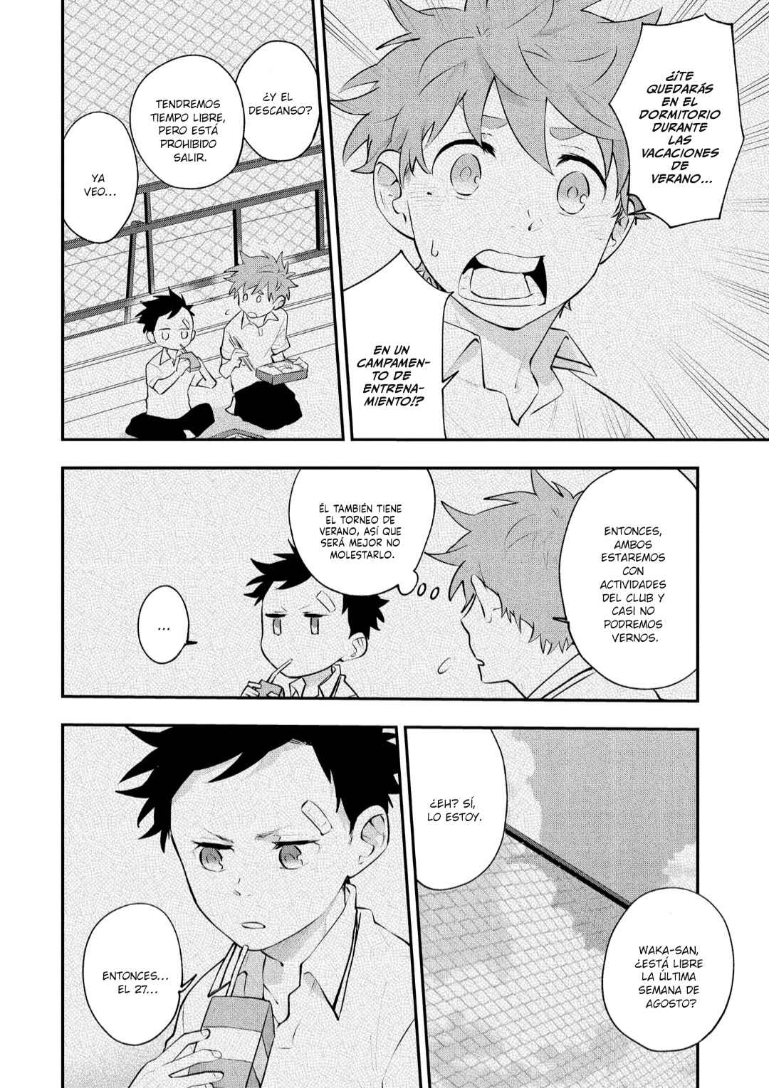 Senshun Kansoku Chapter 7 - Page 3
