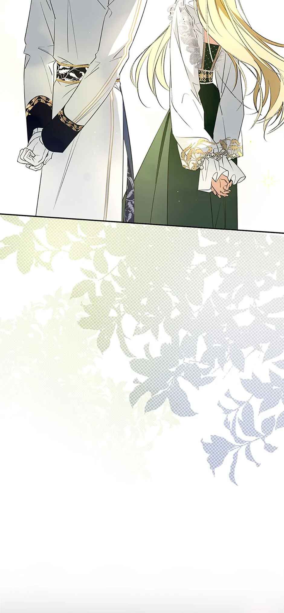 An Extra Stole the Male Leads Chapter 8 - Page 21