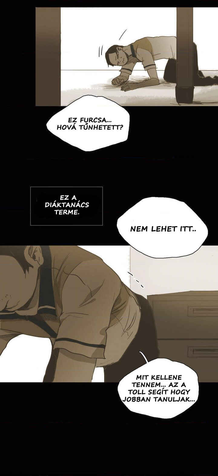 Never Understand Chapter 23 - Page 14