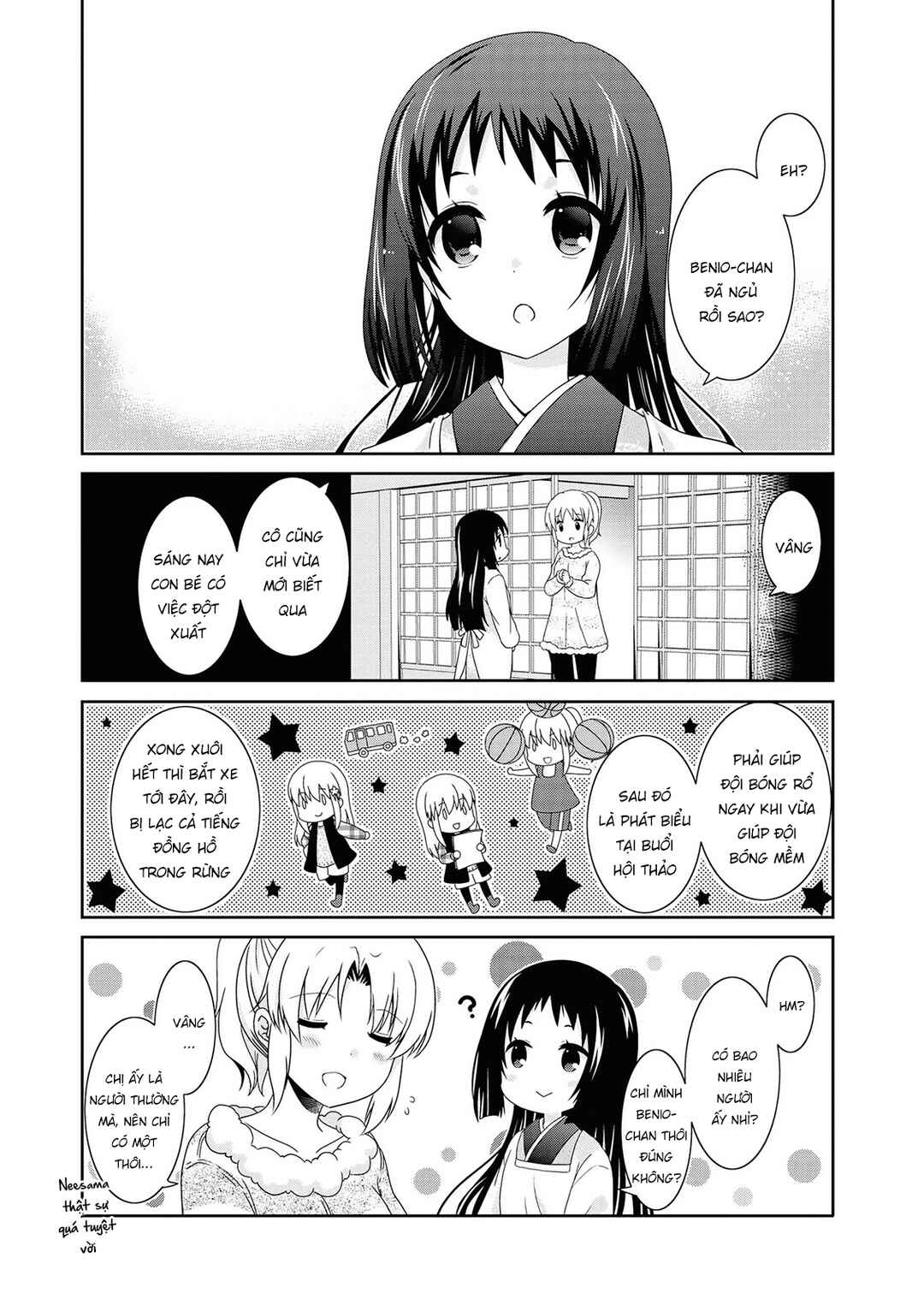 Mikakunin de Shinkoukei Chapter 125 - Page 3