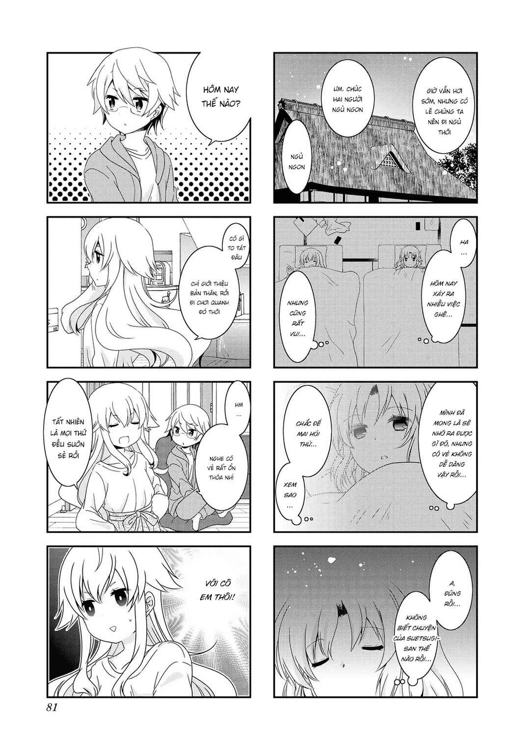Mikakunin de Shinkoukei Chapter 125 - Page 7