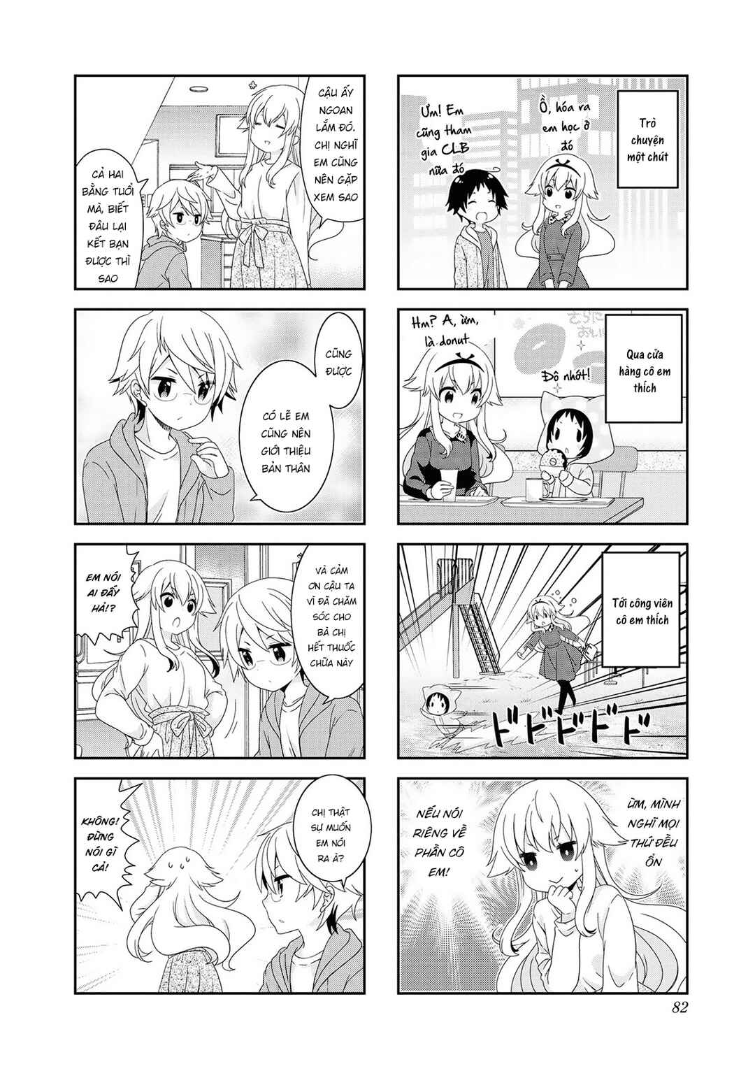 Mikakunin de Shinkoukei Chapter 125 - Page 8