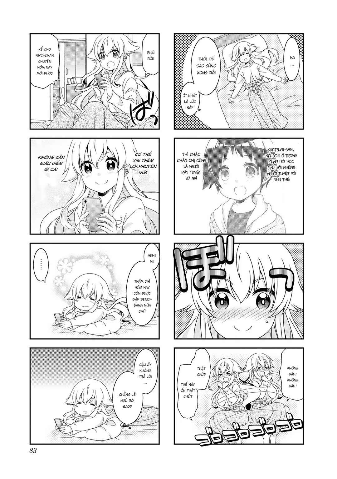 Mikakunin de Shinkoukei Chapter 125 - Page 9