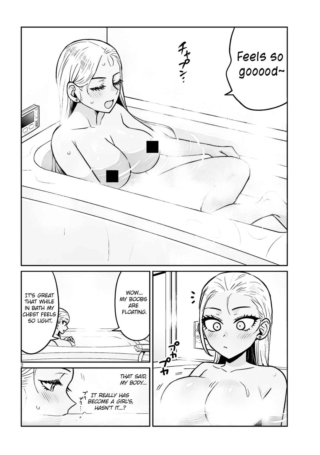 Danshi Kokoseidakedo Gyaru ni TS Shimashita Chapter 6.2 - Page 2