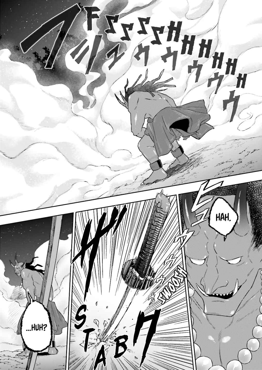 Classmate wa Isekai de Yuusha ni Natta kedo, Ore dake Gendai Nihon ni Okizari ni Narimashita Chapter 7.4 - Page 1