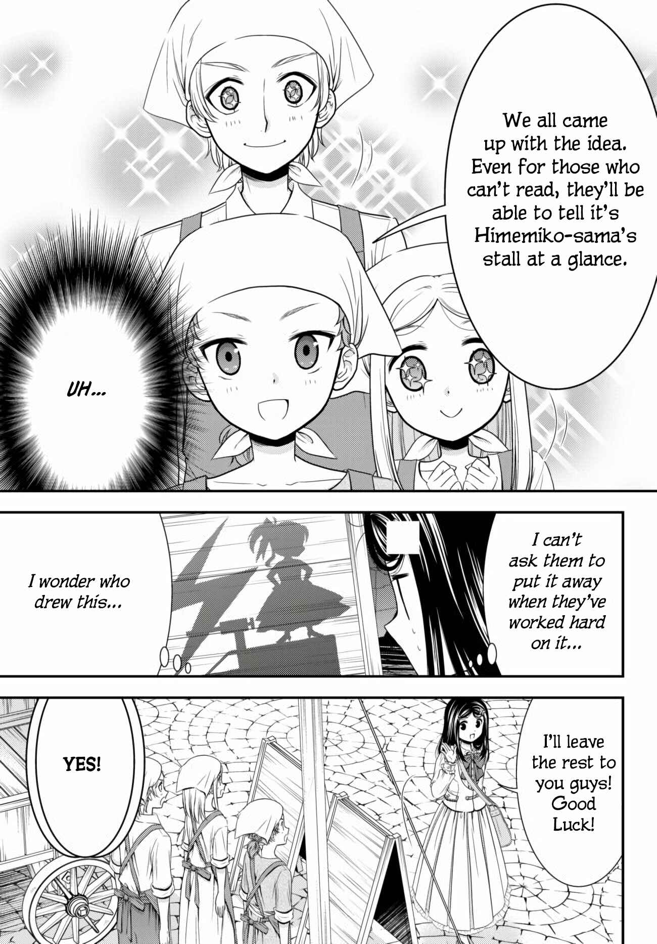 Rougo ni Sonaete Isekai de 8-manmai no Kinka wo Tamemasu Chapter 58 - Page 7