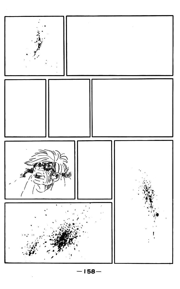 Ashita no Joe Chapter 93-94 - Page 16