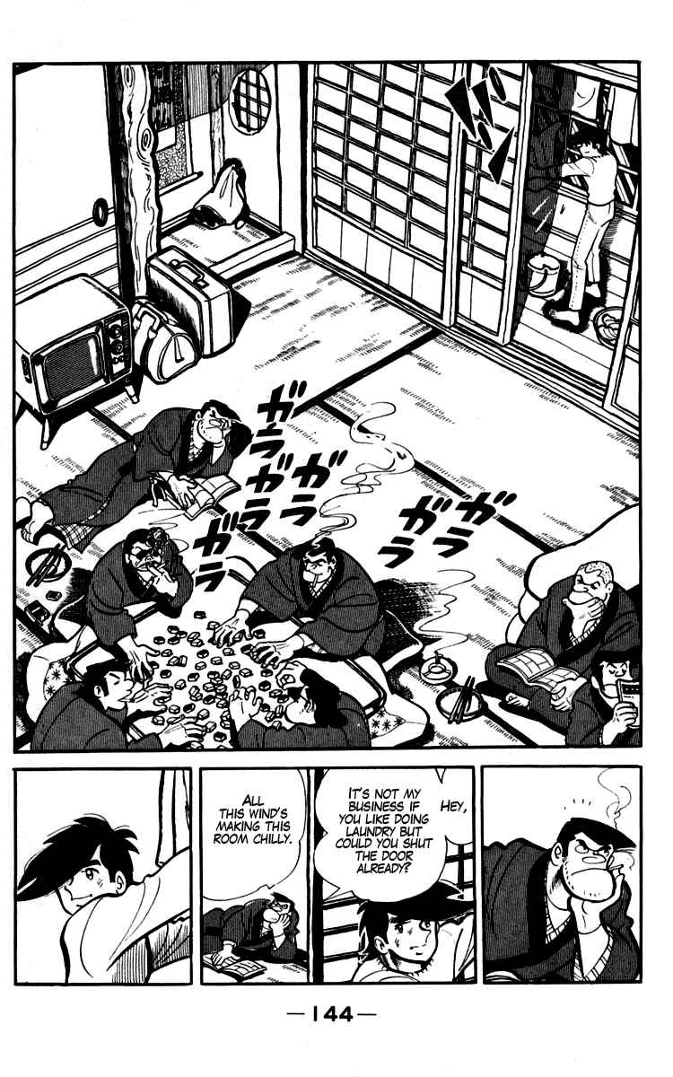 Ashita no Joe Chapter 93-94 - Page 2