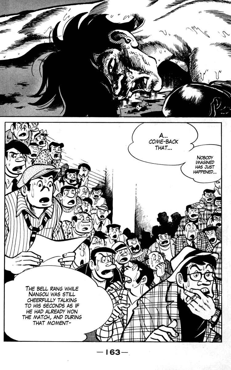 Ashita no Joe Chapter 93-94 - Page 21